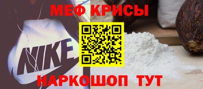 кокаин Старая Купавна