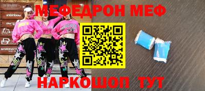 дживик Среднеуральск