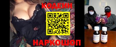 дживик Среднеуральск
