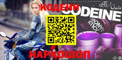 дживик Среднеуральск