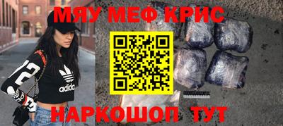 дживик Среднеуральск