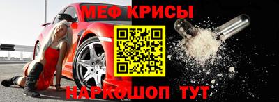 дживик Среднеуральск