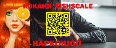 дживик Среднеуральск