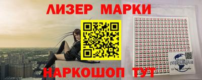 дживик Среднеуральск