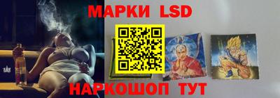 мефедрон мука Ставрополь