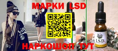 кокаин Старая Купавна