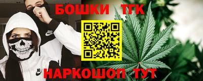 кокаин Старая Купавна