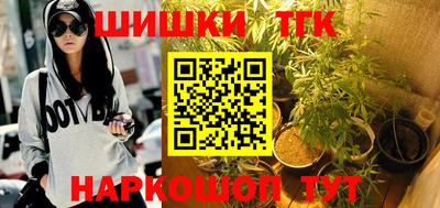 дживик Среднеуральск