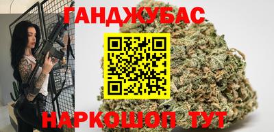 кокаин Старая Купавна