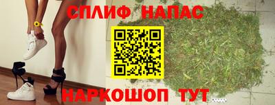 кокаин Старая Купавна