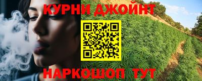 дживик Среднеуральск
