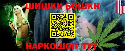 кокаин Старая Купавна