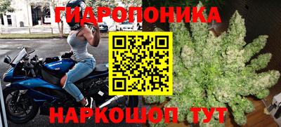 кокаин Старая Купавна