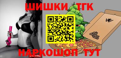 дживик Среднеуральск
