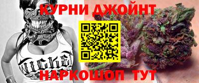 кокаин Старая Купавна