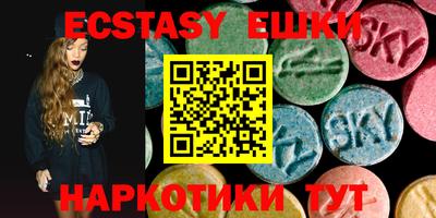 кокаин Старая Купавна