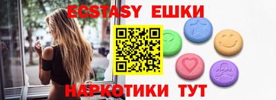 дживик Среднеуральск