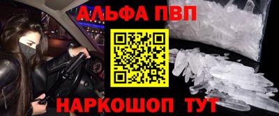 дживик Среднеуральск