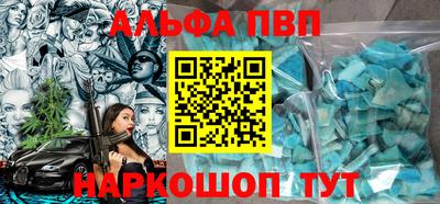 дживик Среднеуральск