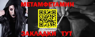 дживик Среднеуральск
