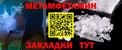 дживик Среднеуральск