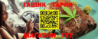 мефедрон мука Ставрополь