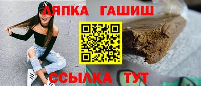 кокаин Старая Купавна