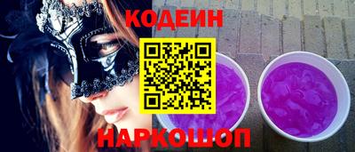 дживик Среднеуральск