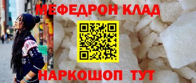 дживик Среднеуральск